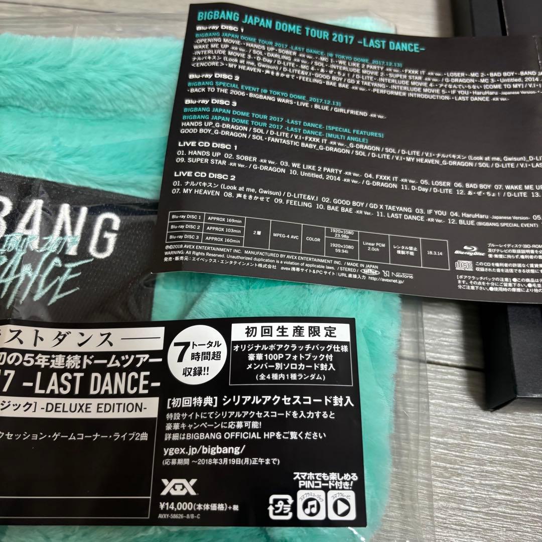 K-POP・アジア BIGBANG JAPAN DOME TOUR 2017-LAST DANCE-