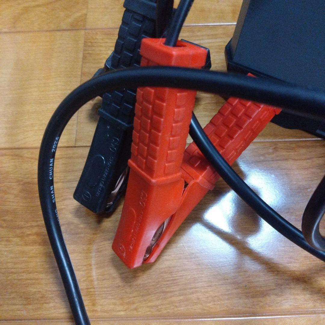 MP-320 バッテリーチャージャー DC12V