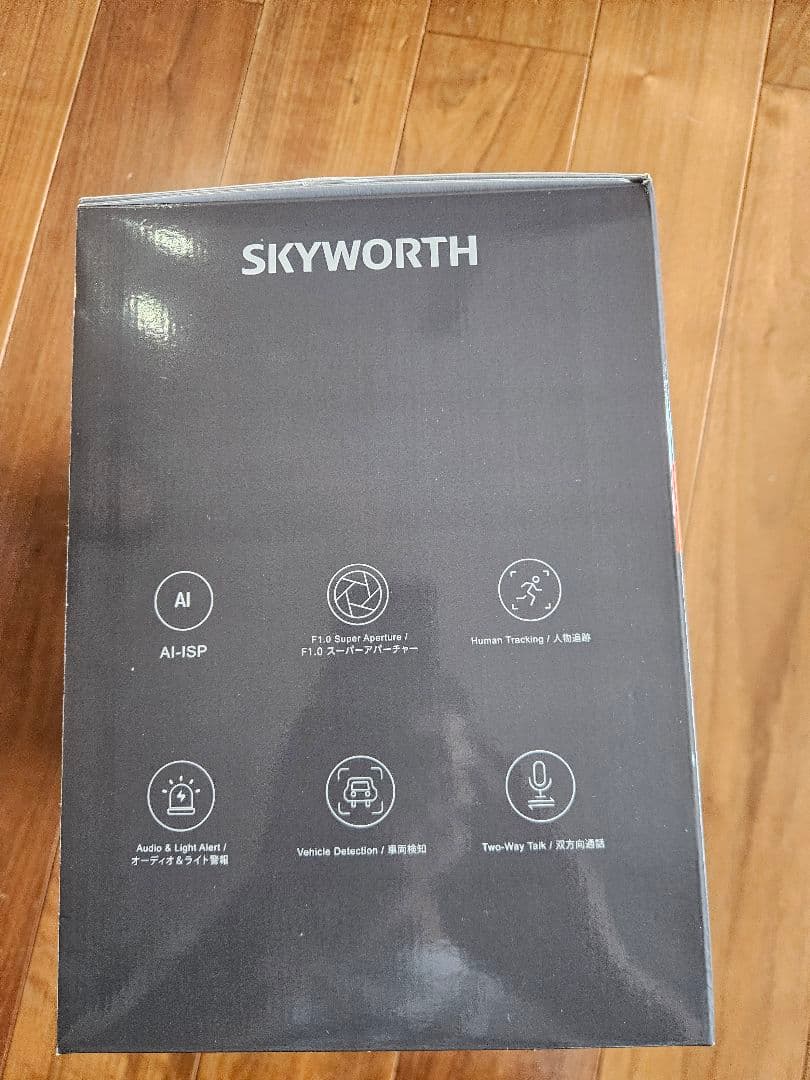 SKYWORTH 5MP Wi-Fiカメラ SHD854-4CVT