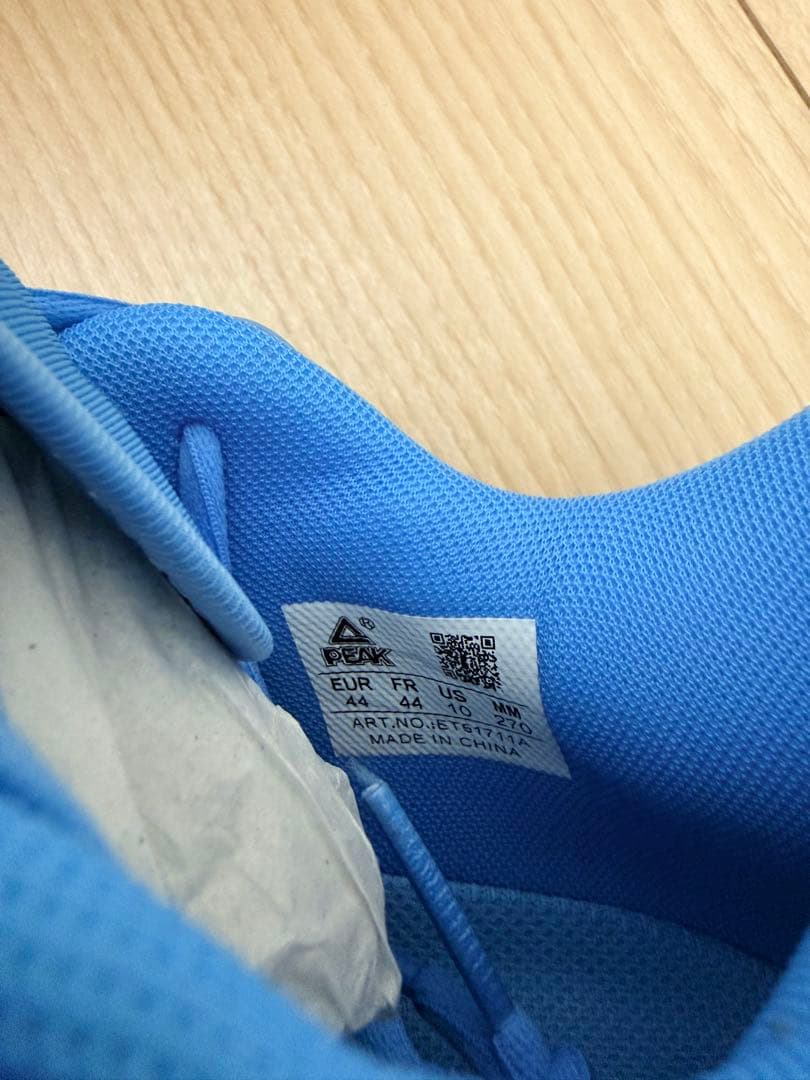 PEAK AW 3 Andrew Wiggins シグネチャーモデル第3弾