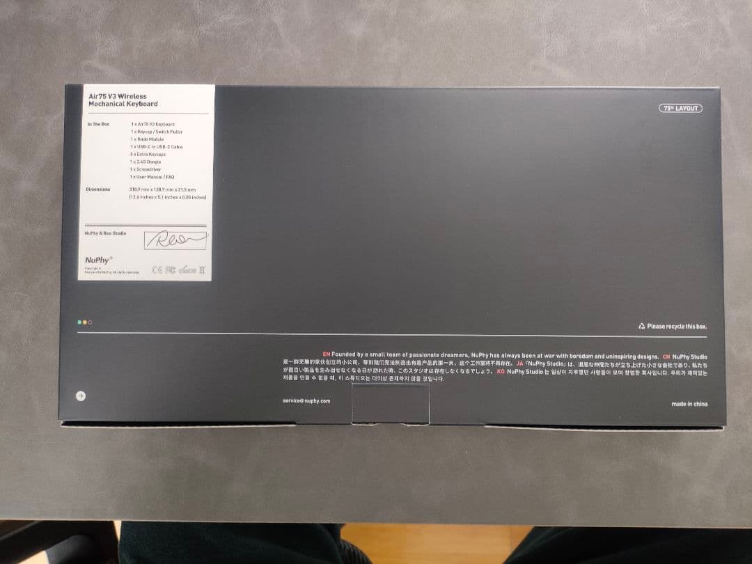 NuPhy Air75 V3 ホットスワップ対応 赤軸（Nano）英語配列