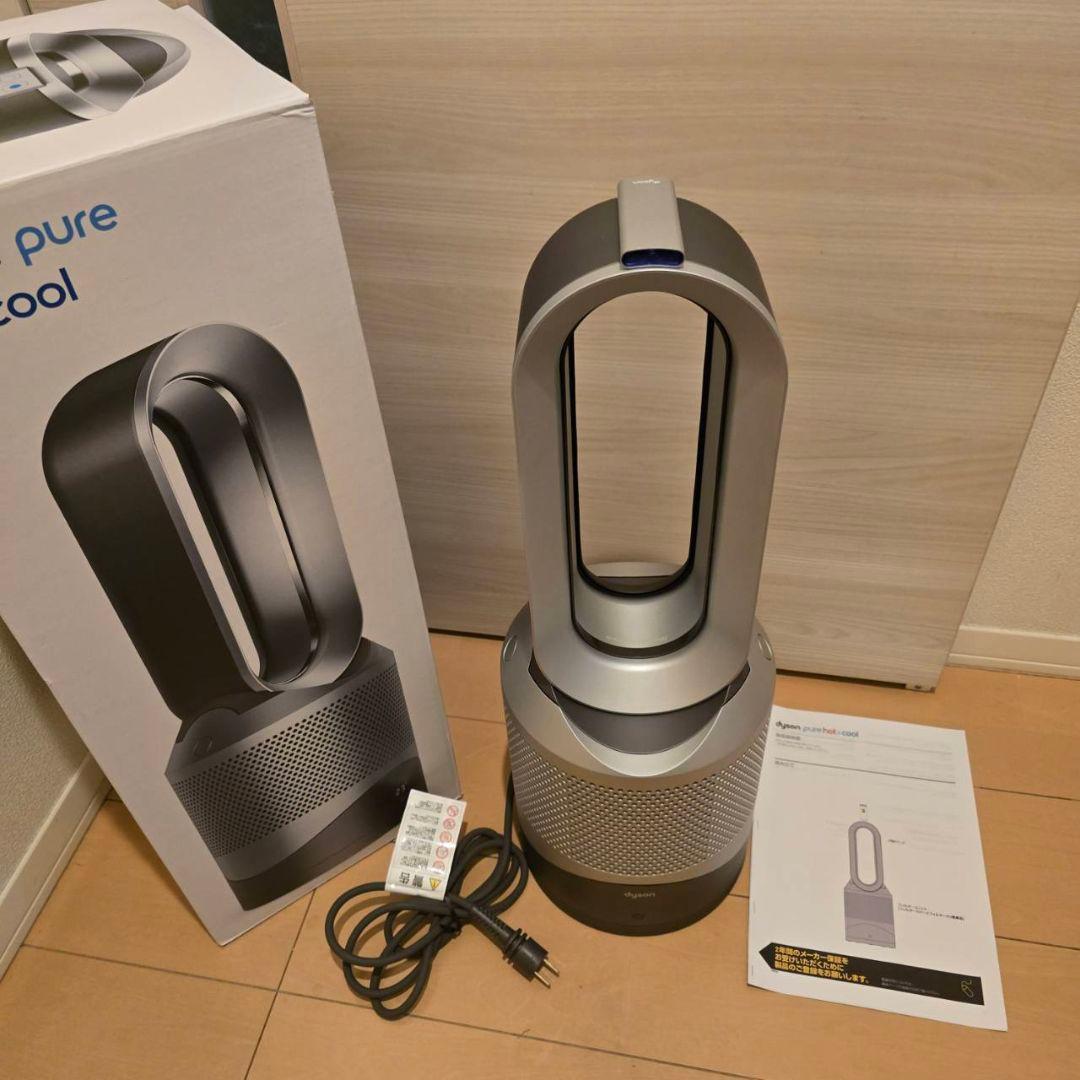 最新モデルDyson Pure Cool シルバー 空気清浄機能付きほぼ未使用
