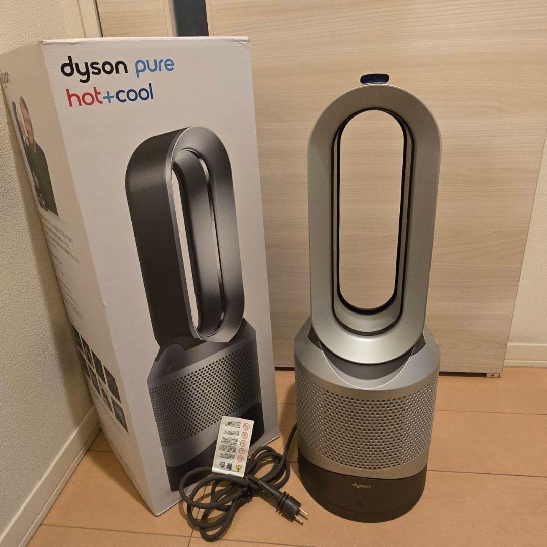 最新モデルDyson Pure Cool シルバー 空気清浄機能付きほぼ未使用