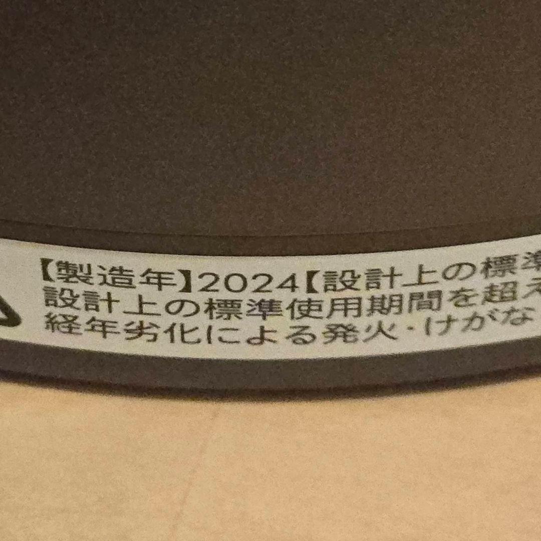 最新モデルDyson Pure Cool シルバー 空気清浄機能付きほぼ未使用