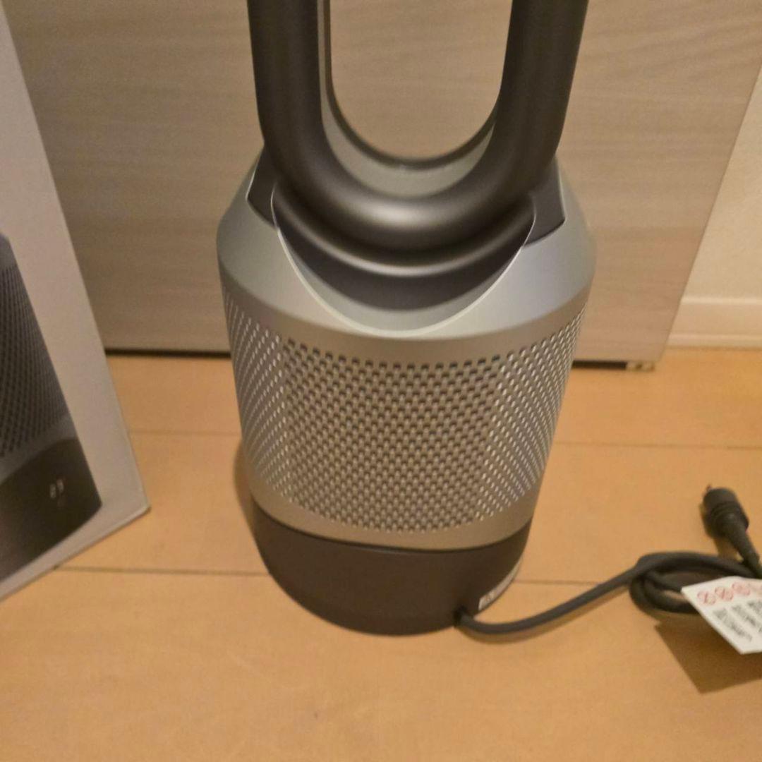 最新モデルDyson Pure Cool シルバー 空気清浄機能付きほぼ未使用