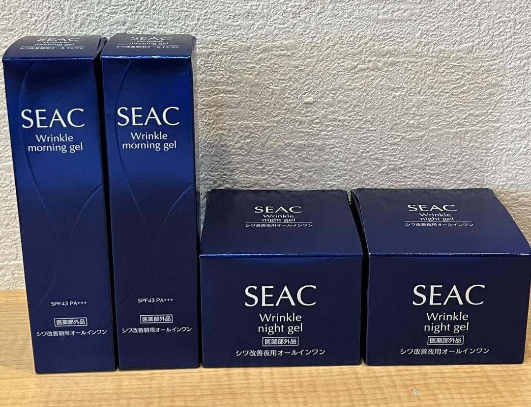 【未開封品】シワ改善 シーク薬用リンクルジェル　朝用2本　夜用2本　計4本セット