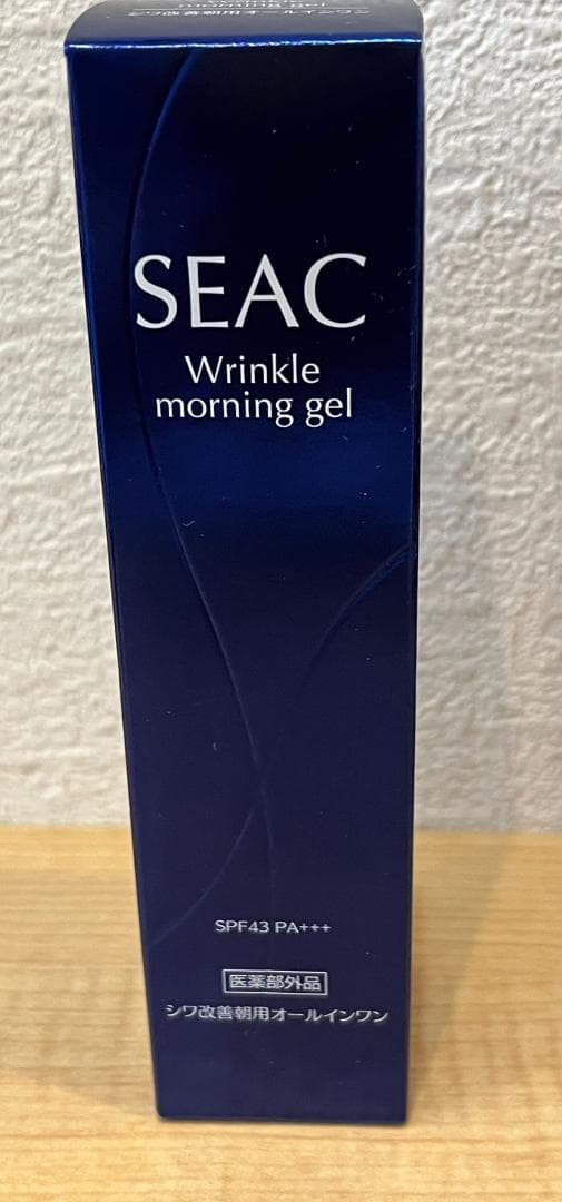 【未開封品】シワ改善 シーク薬用リンクルジェル　朝用2本　夜用2本　計4本セット