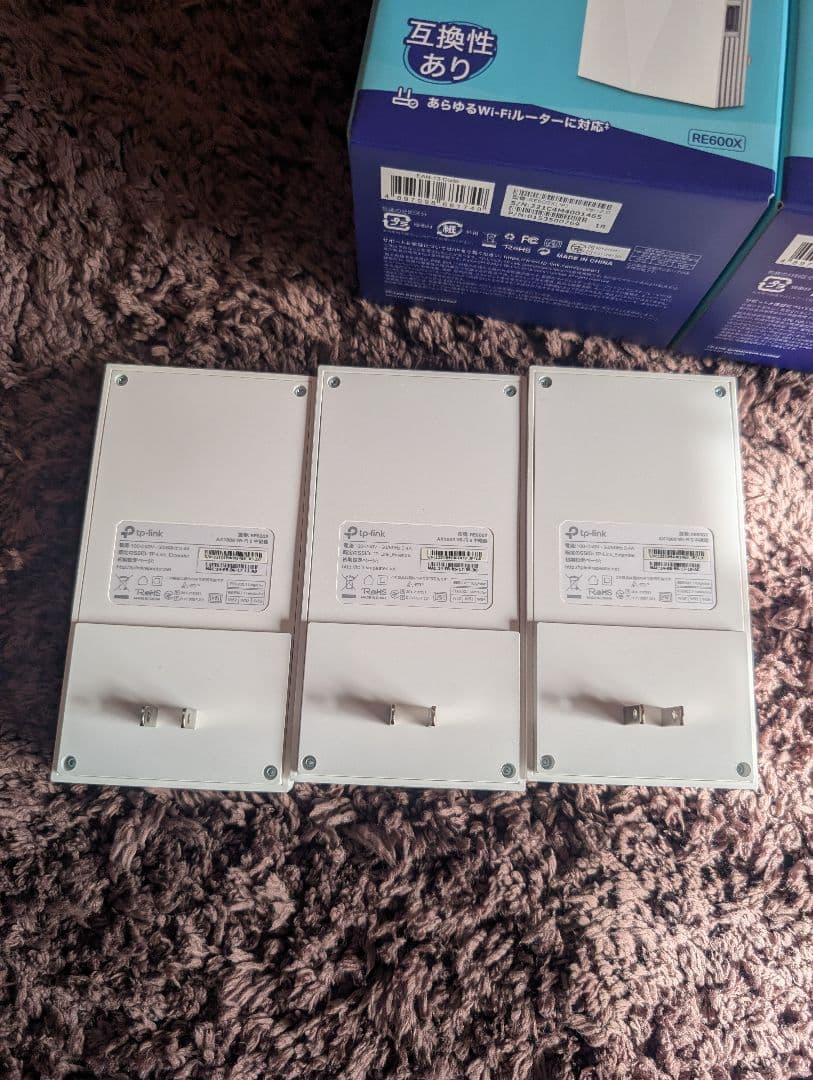 RE600X TP-Link 1201+574Mbps Wi-Fi 6 中継機