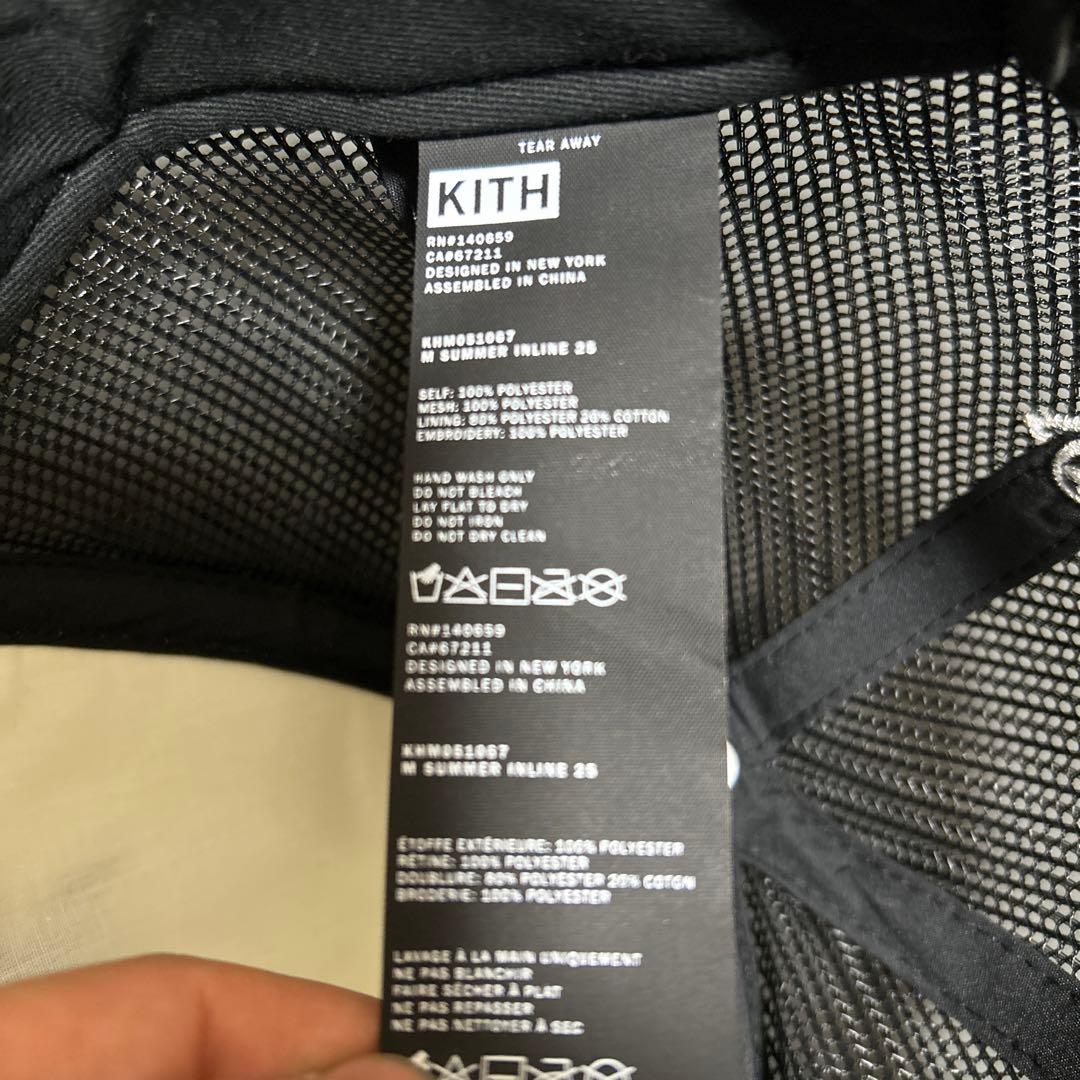 KITH トラッカーキャップ ホワイト/ブラック