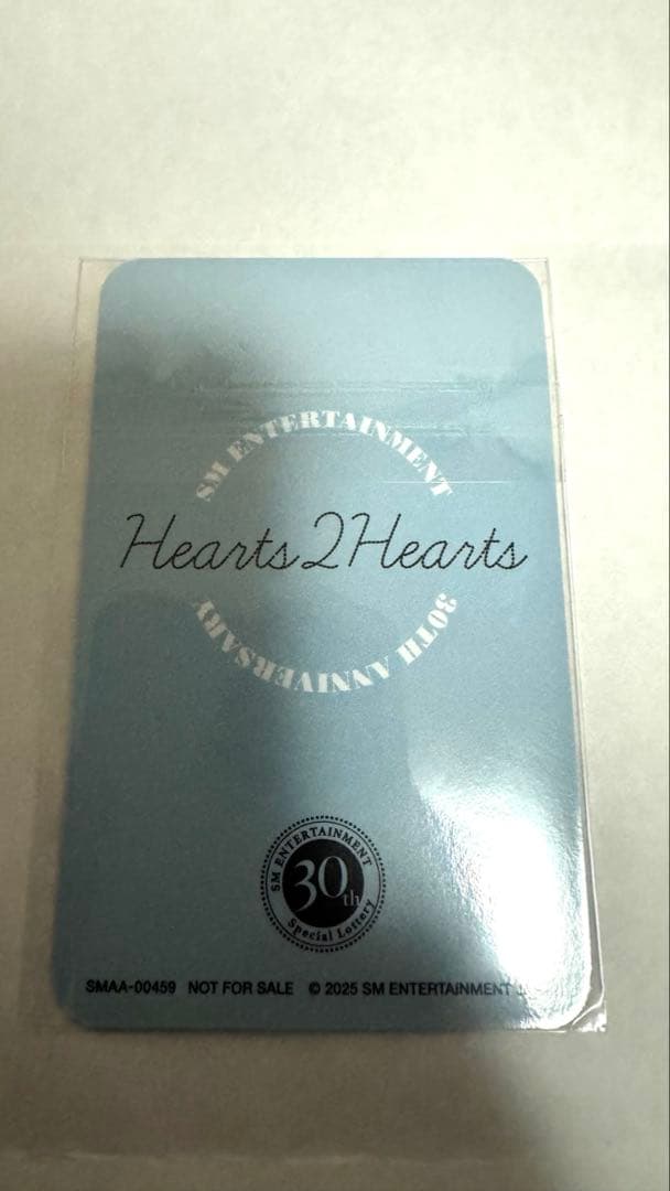 sm 30周年 トレカ イアン