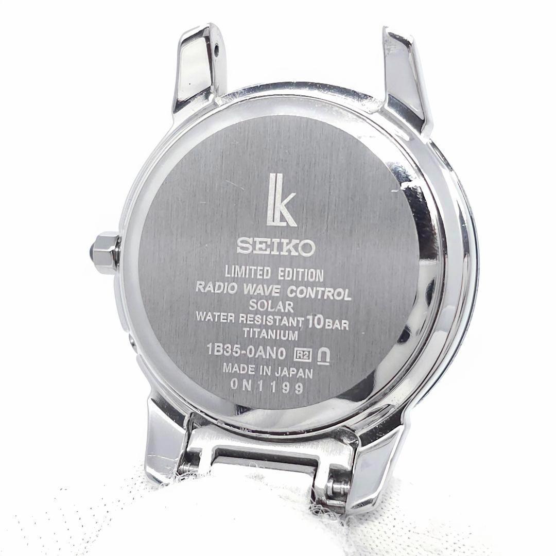 ✨限定800本✨SEIKO I Collection Debut 限定モデル