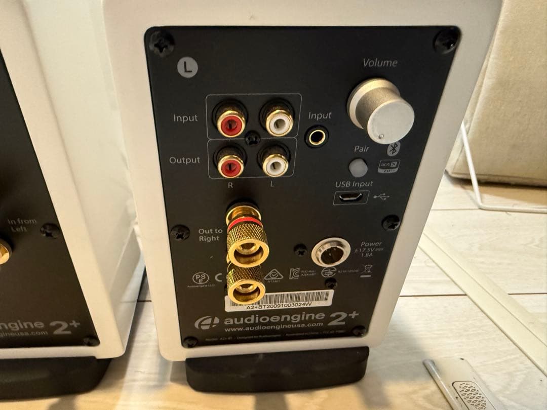 オーディオエンジン　Audioengine a2+ Wirelessスタンド付き