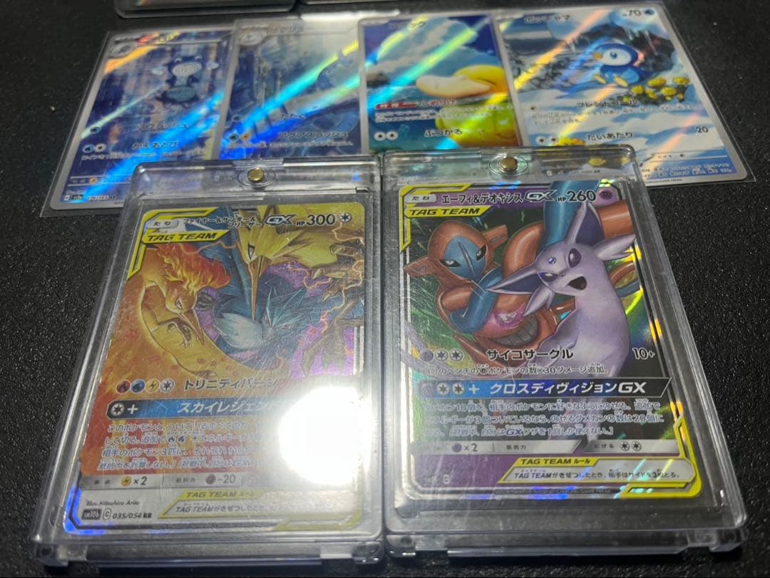 151 SR エリカの招待　AR GX まとめ売り