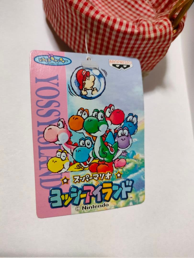 【当時】スーパーマリオ ヨッシーアイランド ベビーマリオ フィギュア ぬいぐるみ