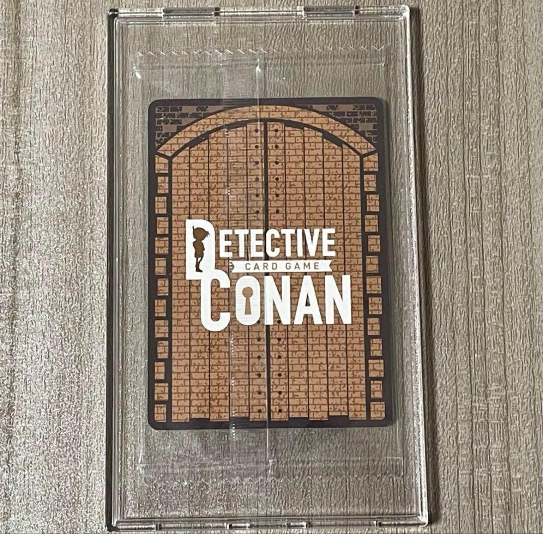 コナンカード　諸伏高明　チャレンジ戦　プロモ　匿名配送