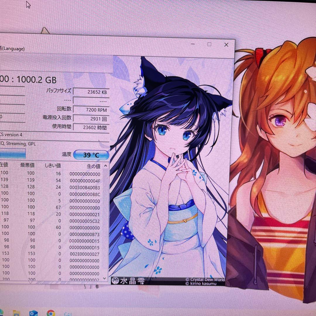 激安★ライトゲーミングPCセット23