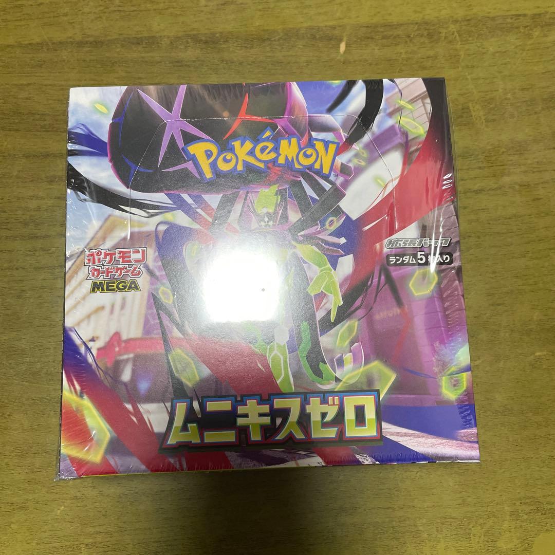ポケモンカード　ムニキスゼロ　シュリンク付きボックス