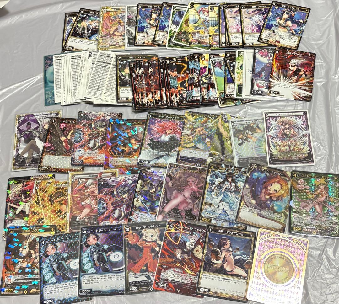 ウィクロス WIXOSS カードまとめ