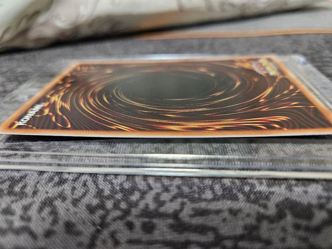 闇獄皇アバド 遊戯王