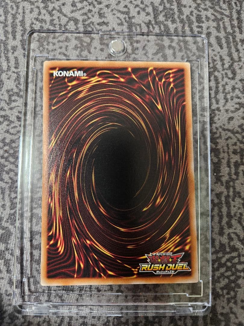 闇獄皇アバド 遊戯王