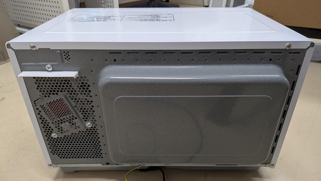 [送料無料] パナソニック 電子レンジ NE-FL1C-W