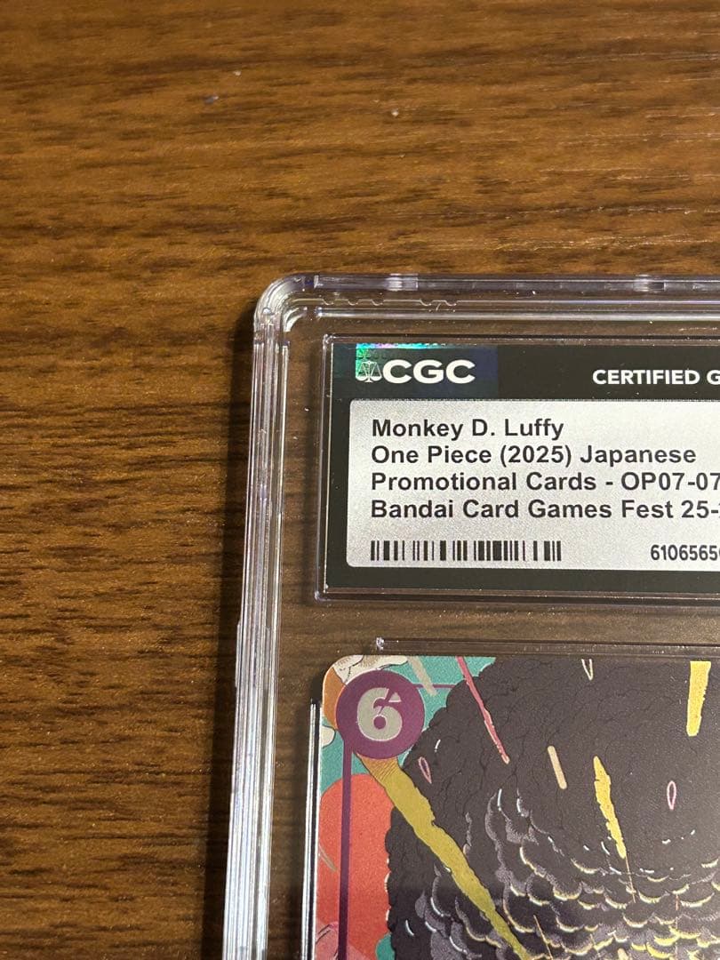 CGC10 モンキー・D・ルフィ プロモ 2025 バンダイフェス 来場記念