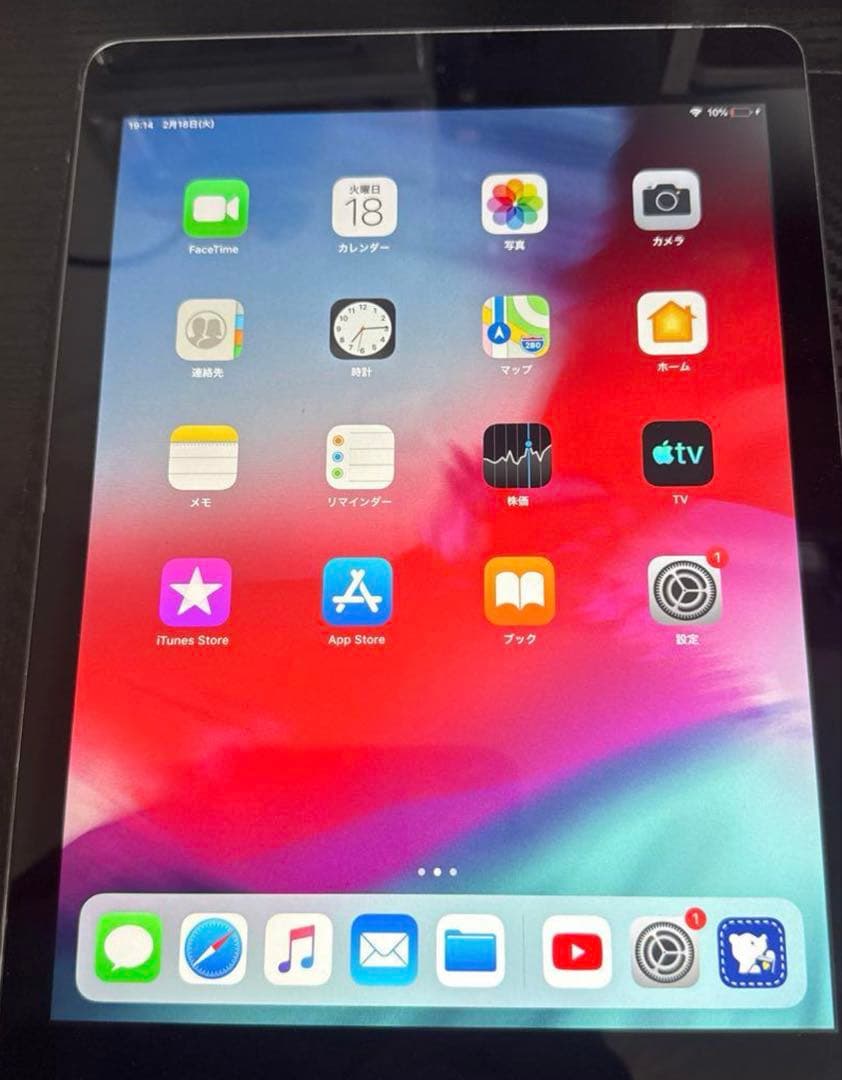 iPad シルバー 本体