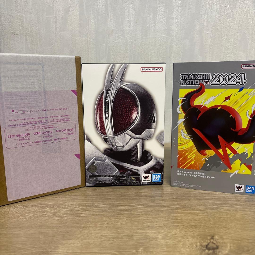 真骨彫　仮面ライダーファイズ　アクセルフォーム