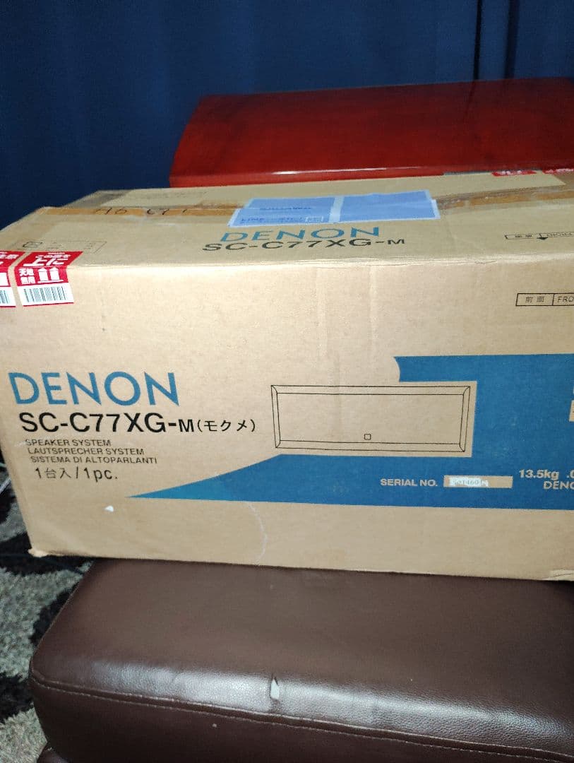 【セール中】DENON　SC-C77XG　センタースピーカー