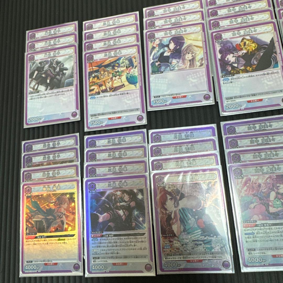 【世界大会構築】ユニオンアリーナ 紫アンティーカ シャニマス デッキ おまけ付き