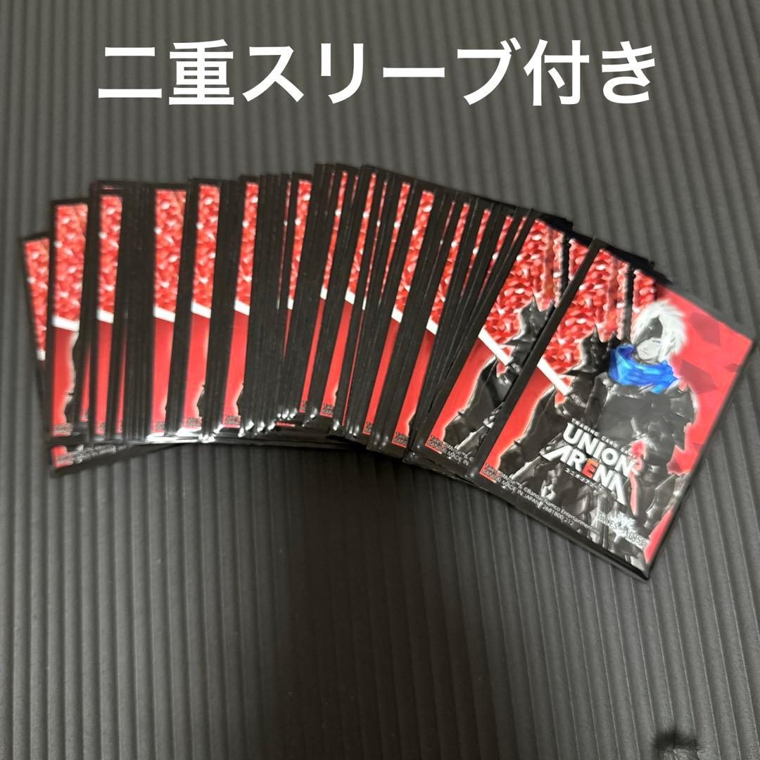 【世界大会構築】ユニオンアリーナ 紫アンティーカ シャニマス デッキ おまけ付き