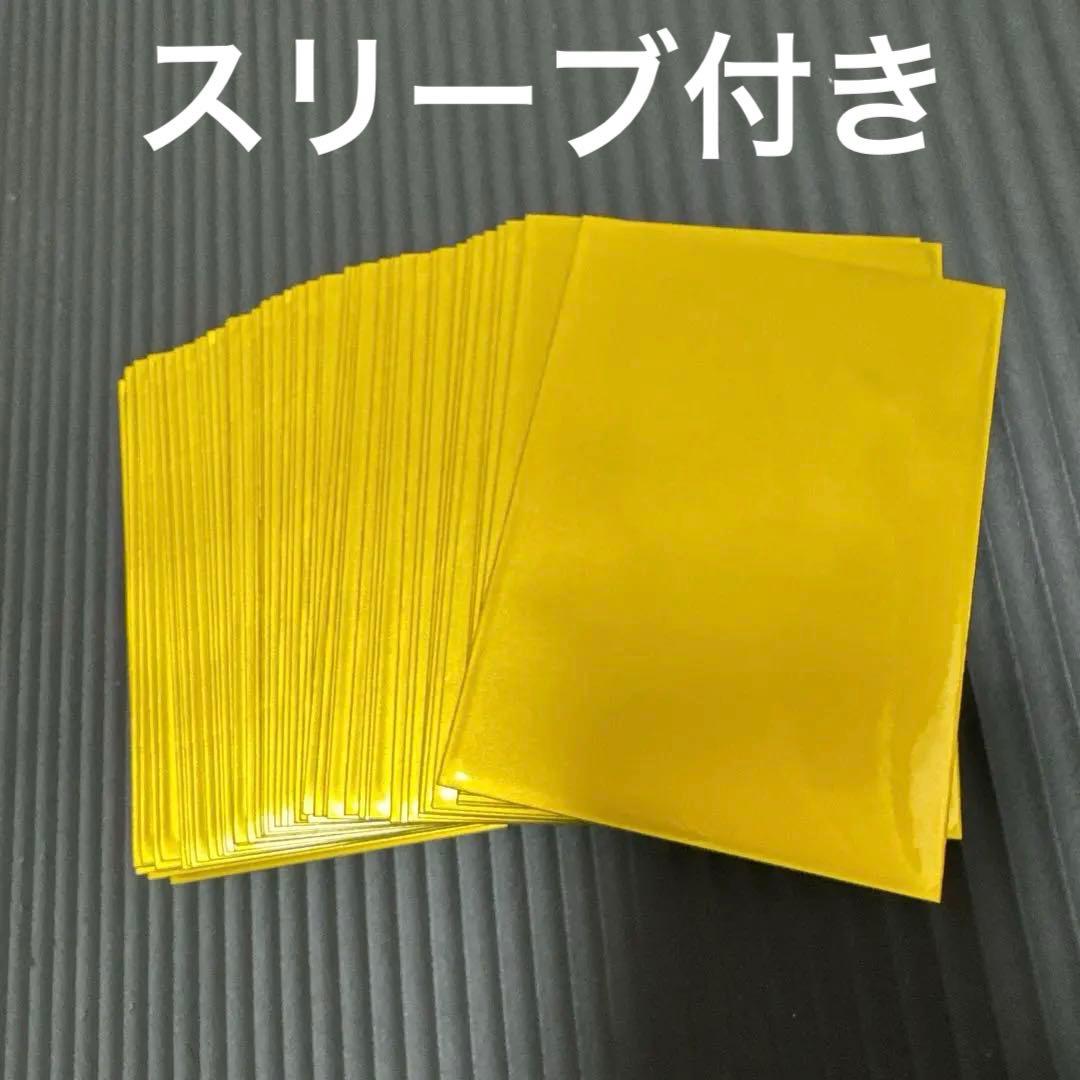 【世界大会構築】ユニオンアリーナ 紫アンティーカ シャニマス デッキ おまけ付き