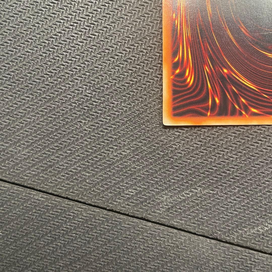 ぶ*ー様 遊戯王 青眼の白龍 ブルーアイズホワイトドラゴン ウルトラ 初期スター