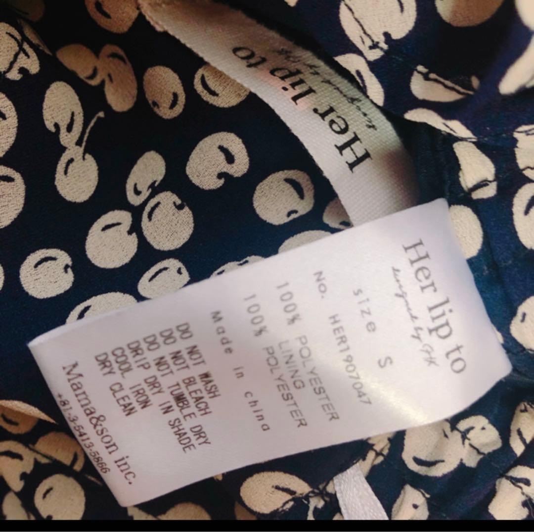 her lip to チェリー セットアップ S 小嶋陽菜　こじはる