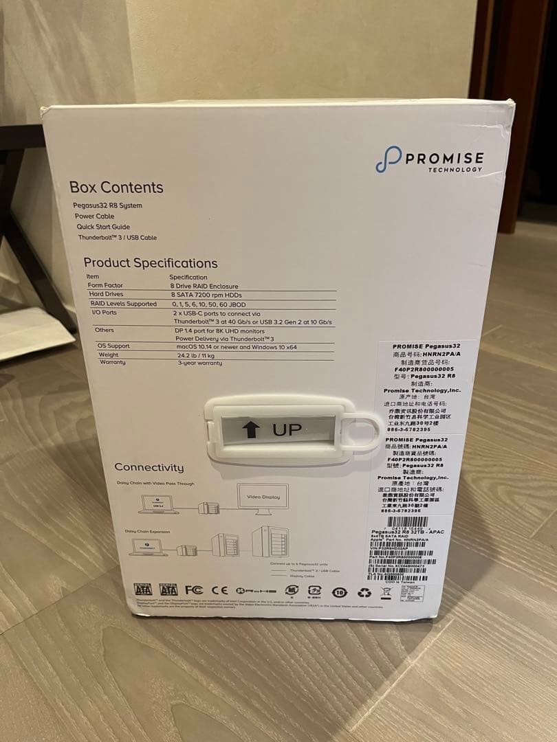 値下げ！Promise Pegasus 32 R8 32TB 外付けHDD