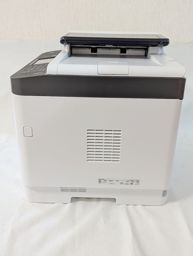 A4モノクロレーザープリンター複合機 RICOH SP 3700SF