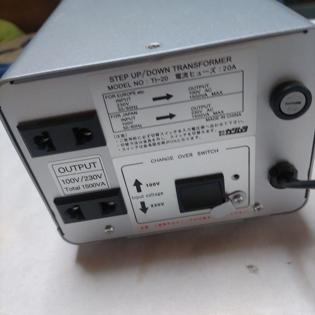 海外・国内用変圧器 カシムラ TI-20 100V/230V