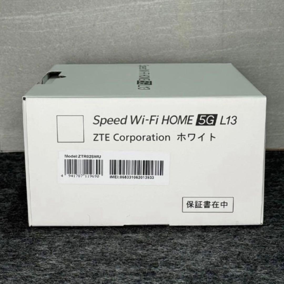 みく様① ZTE Speed Wi-Fi  5G L13 23個