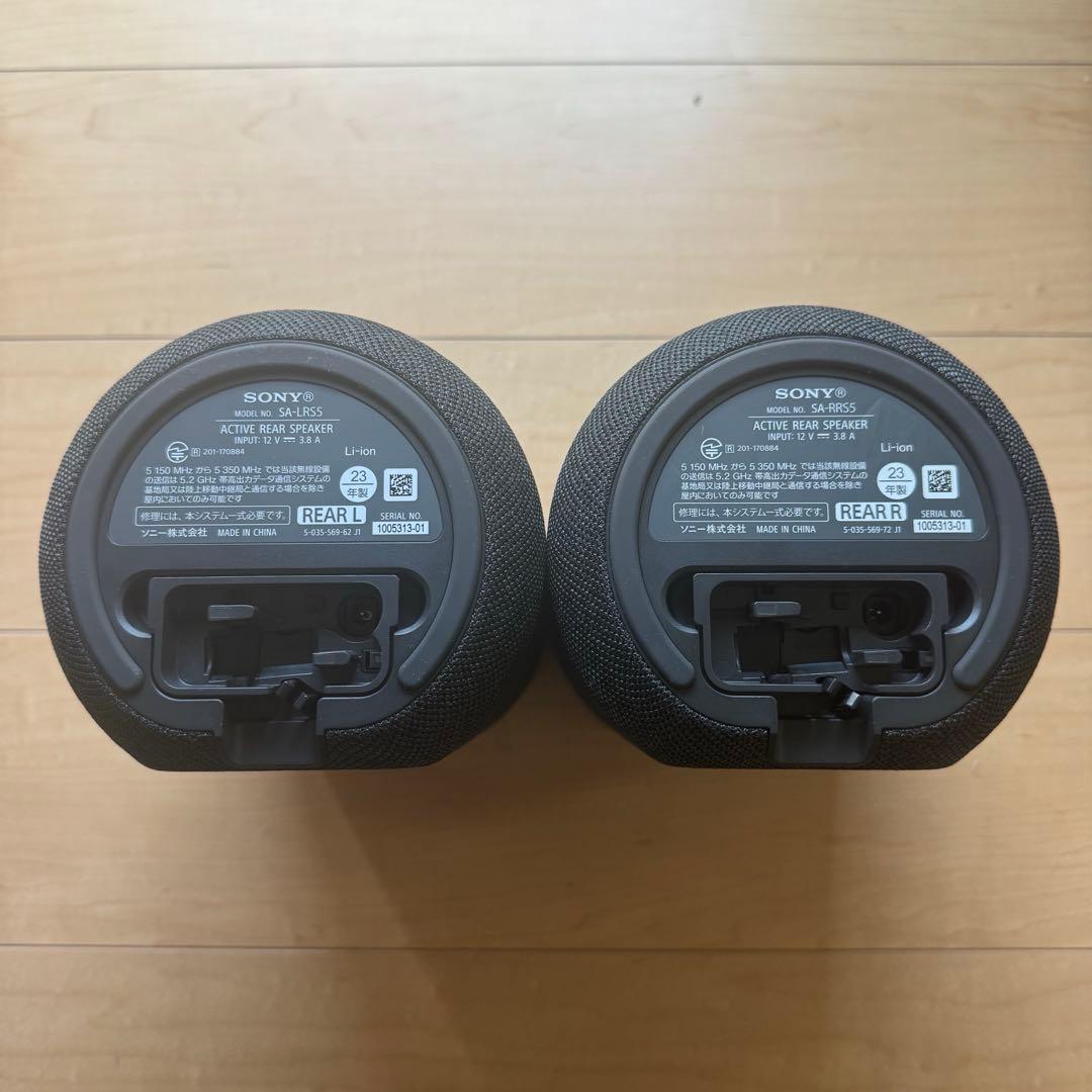 値下げ中【SONY】ワイヤレスリアサラウンドスピーカーSA-RS5 2台セット