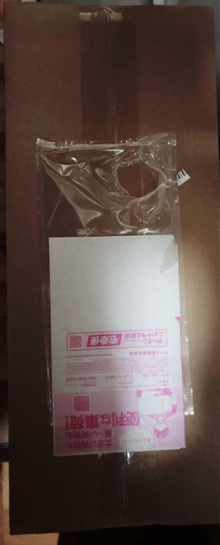 【新品・未開封】ロケット団の栄光 アタッシュケースセット