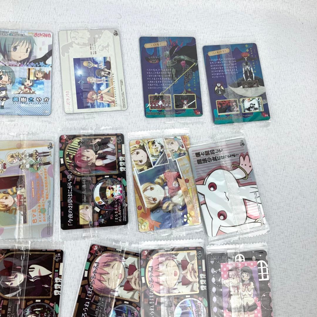 魔法少女まどかマギカ ウエハース カード トレカ トレーディングカード 34枚
