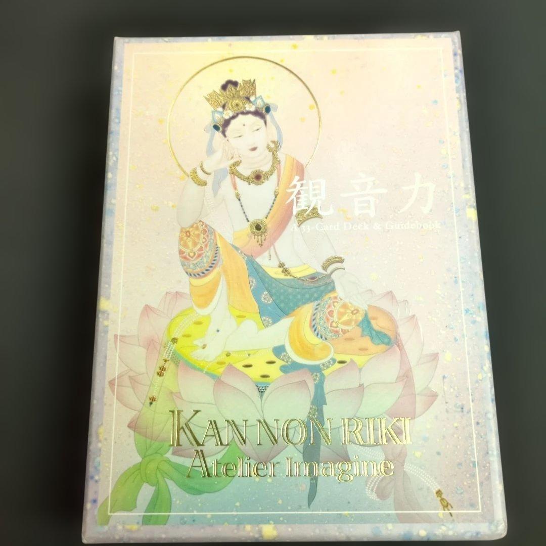 観音力カード　日本語版大型オラクルカード　草場一壽