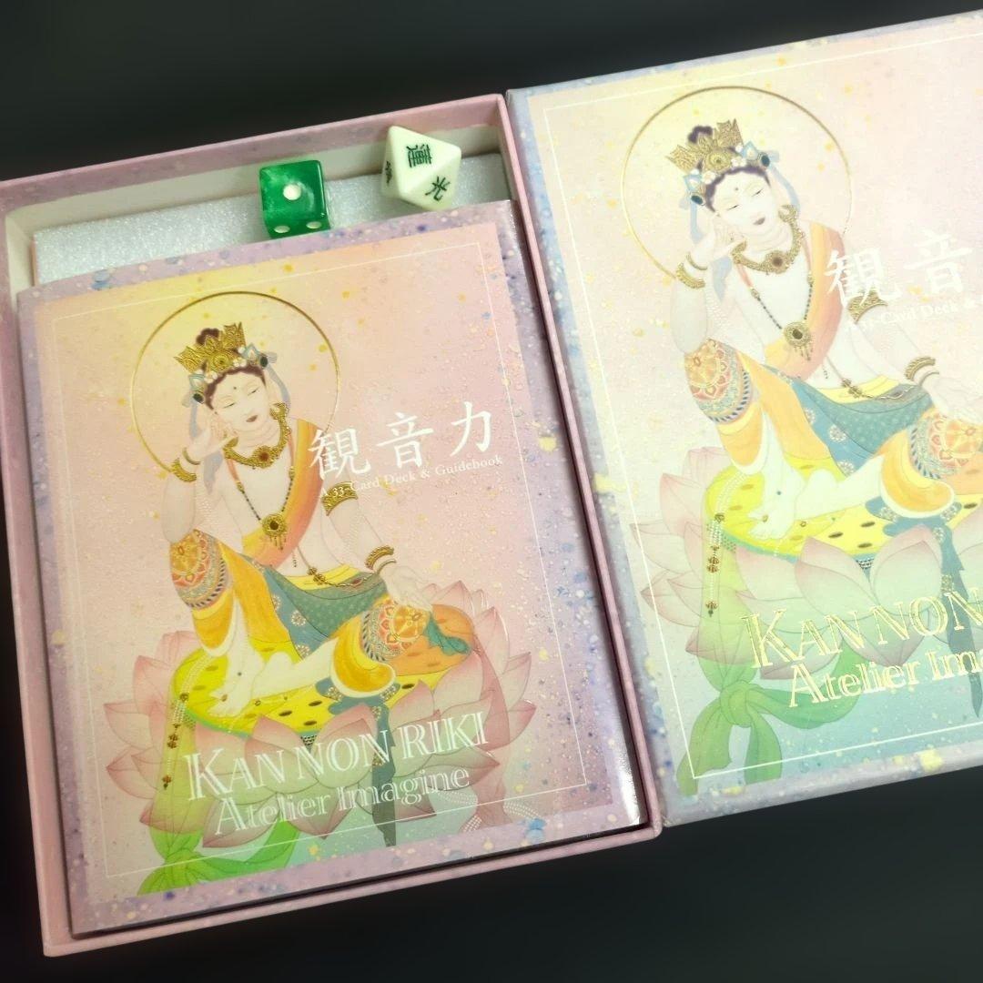 観音力カード　日本語版大型オラクルカード　草場一壽