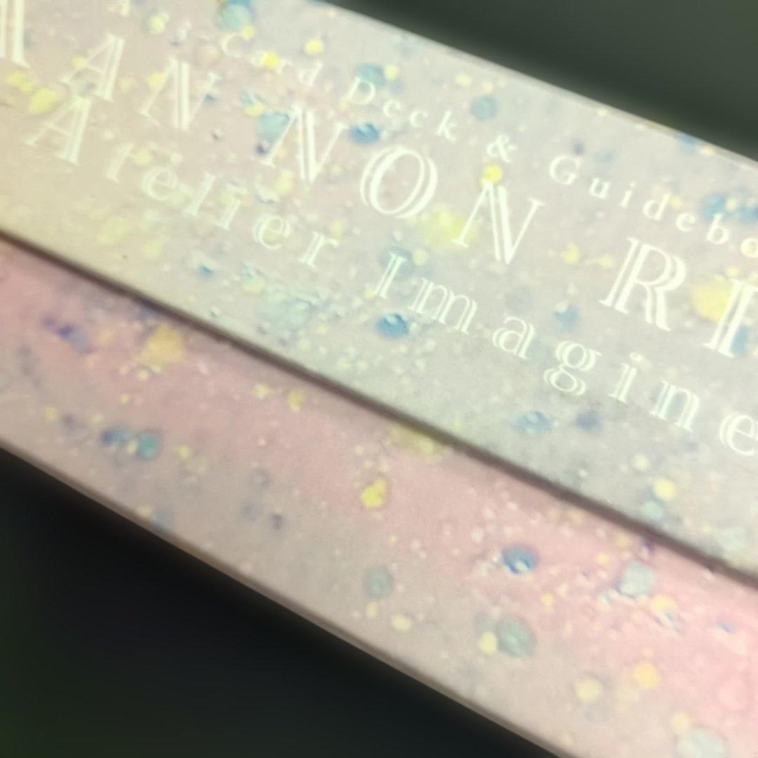 観音力カード　日本語版大型オラクルカード　草場一壽