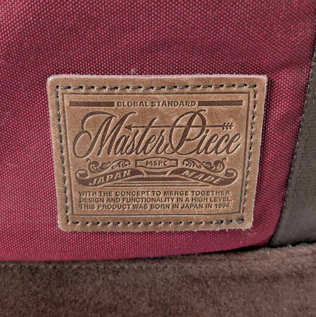 マスターピース POTENTIAL メッセンジャーバッグ トートバッグ 2way