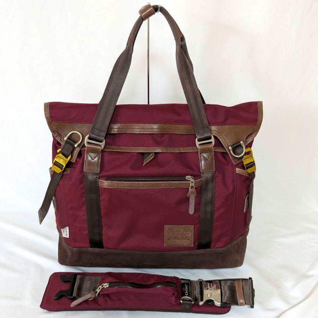 マスターピース POTENTIAL メッセンジャーバッグ トートバッグ 2way