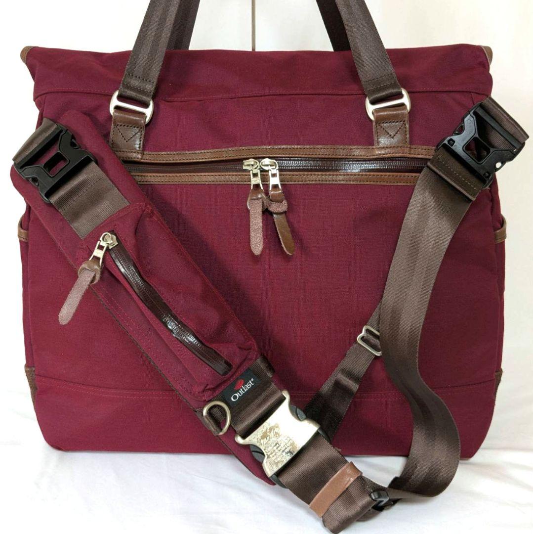 マスターピース POTENTIAL メッセンジャーバッグ トートバッグ 2way