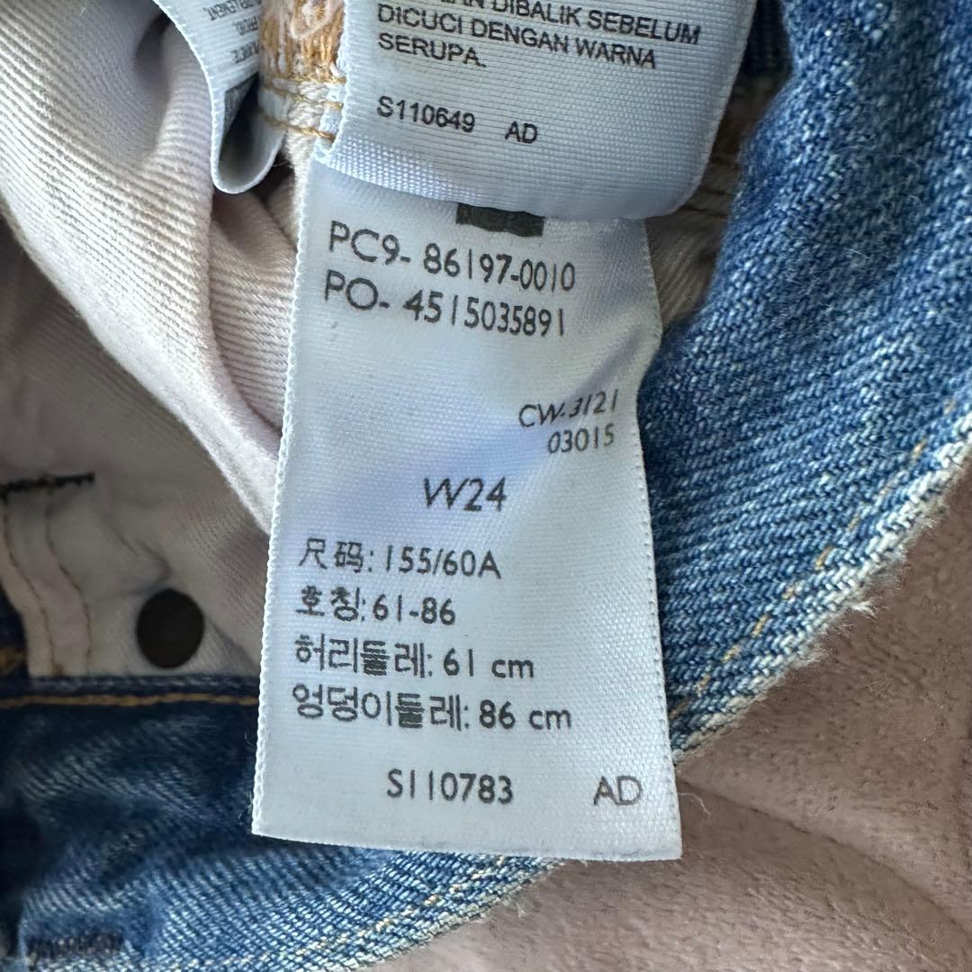 LEVI'S VINTAGE CLOTHING 503B ''1960モデル''