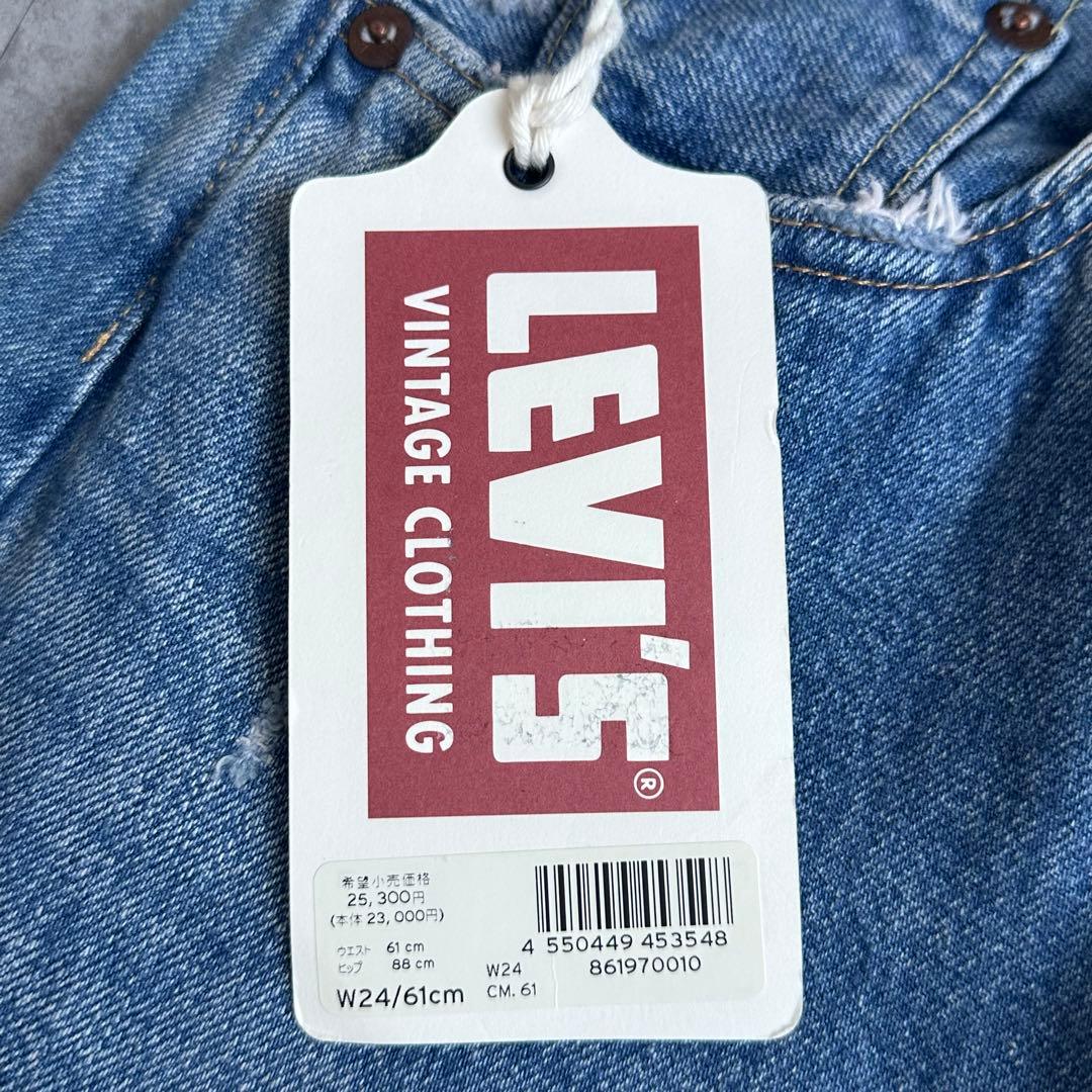 LEVI'S VINTAGE CLOTHING 503B ''1960モデル''