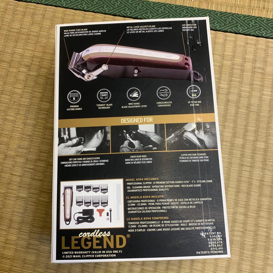 Wahl Professional 5 Star Legend バリカン